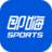 2021赛季中国足协杯赛程|积分榜|排名 - 即嗨体育